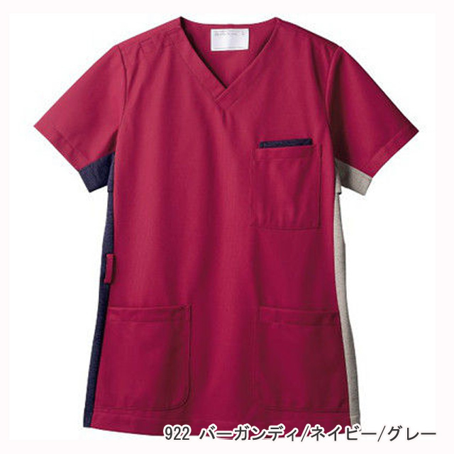 72-912 住商モンブラン ナースウェア スクラブ 男女兼用 半袖 制菌加工