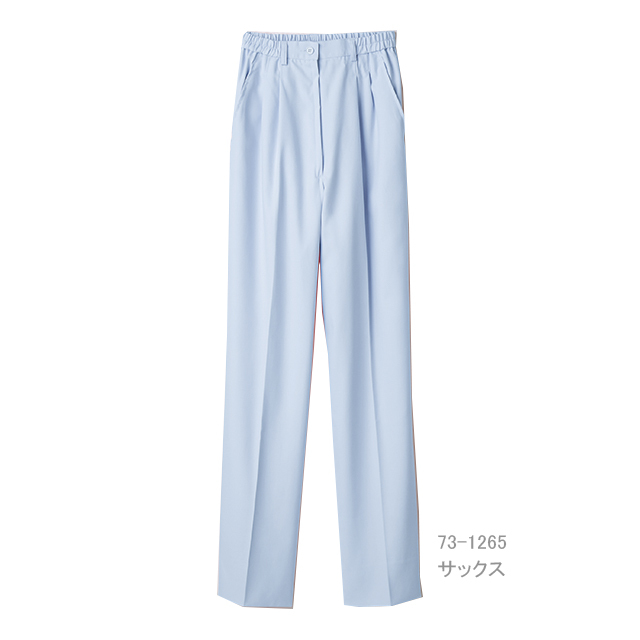 73-1261 住商モンブラン ナースウェア パンツ 女性用 リラックス