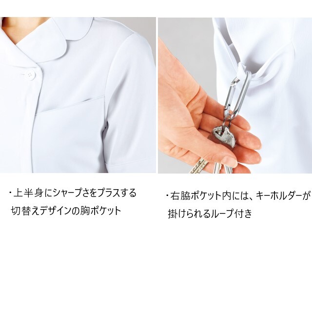 【ファサンボン】パルストレーナー　MONIKA MONIKA Trainer 3DEMS ファサンボン】パルストレーナー MONIKA ファ