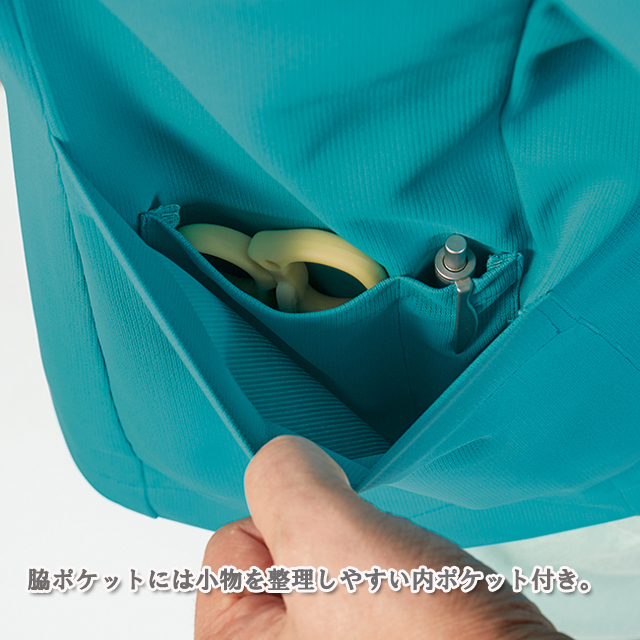 72-1270 住商モンブラン ナースウェア スクラブ 男性用 制菌加工 透け