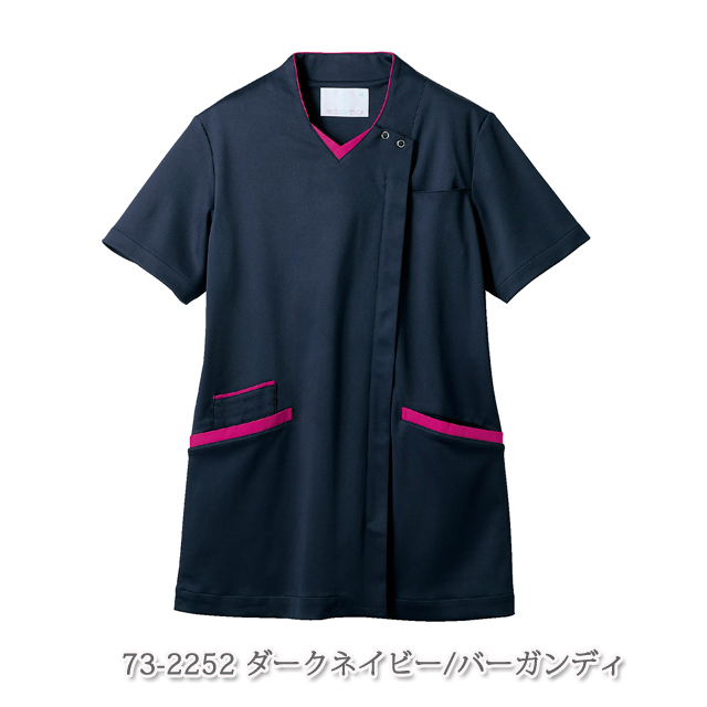 ピンク　モンステラ柄　南国　スクラブ　新品未使用 MIZUNO スクラブ MZ-0151 | レディース 半袖 - ユニフォームジャパン