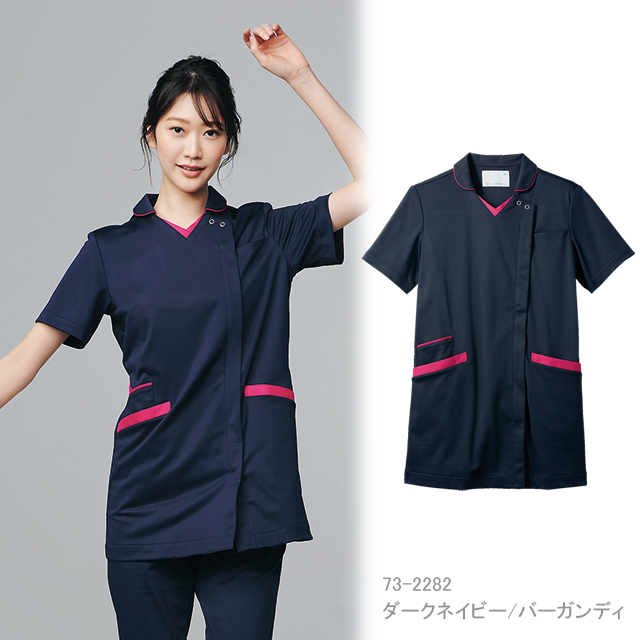 73-2274 住商モンブラン ナースウェア スクラブ レディス 女性用 半袖