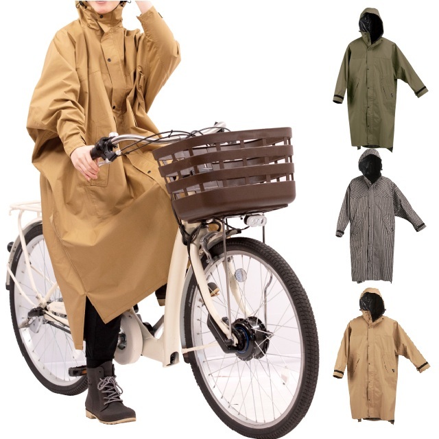 レインウェア Kajimeiku 7441 ポンチョ レインバイザー取り付け可 収納袋付き 防水 はっ水 反射 レインコート 自転車 訪問介護 訪問看護 通学 通勤 サイクリング