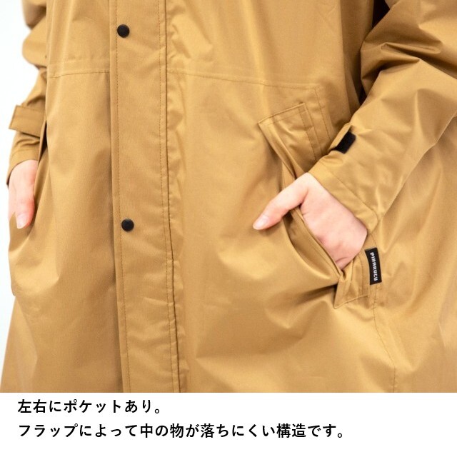 レインウェア Kajimeiku 7441 ポンチョ レインバイザー取り付け可 収納