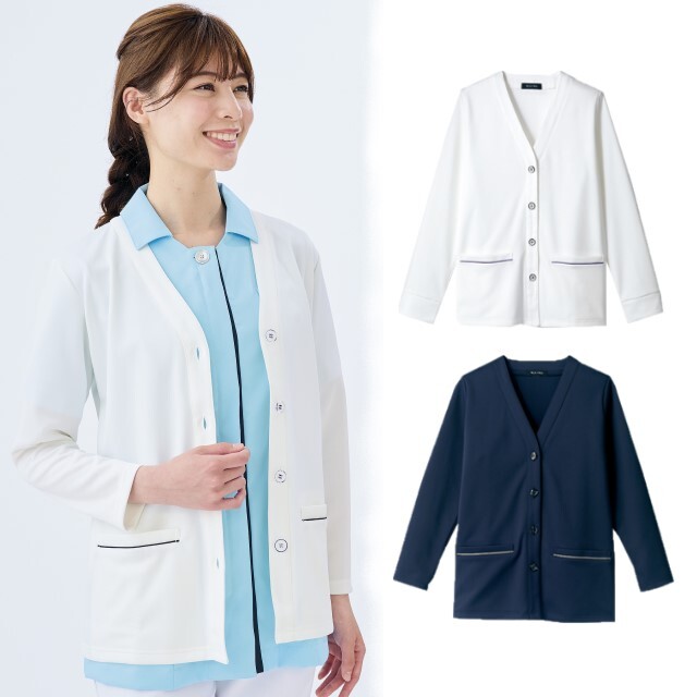 ニットカーディガン ナース 裏起毛 レディース 看護師 介護 女性用 事務服  受付 白衣 ショート丈 Vネック 秋冬 カーディガン ナース用 ニットカーディガン ナース 裏起毛 レディース 看護師 介護 女性