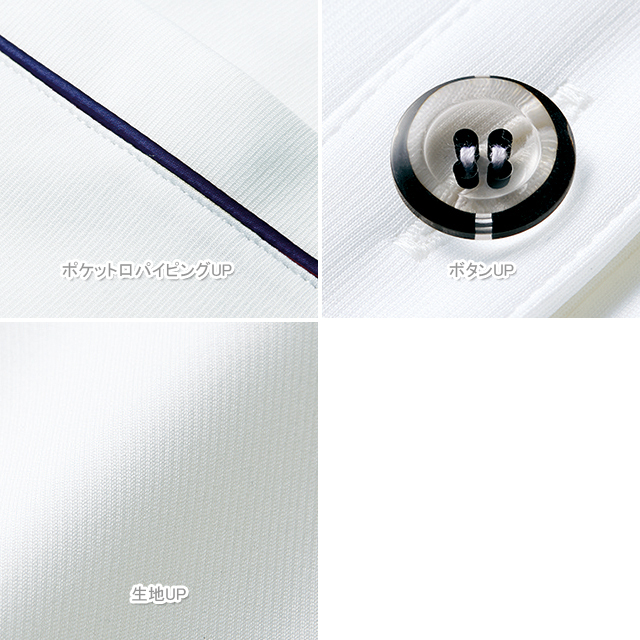 モンブラン レディース ニットジャケット 15号 ネイビーBR1101-9未使用 楽天市場】住商モンブラン 76-039 カーディガンレディス長袖