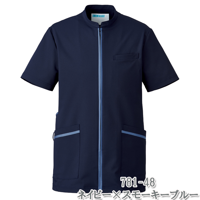 781 カゼン ナースウェア ジャケット 男性用 スタンドカラー