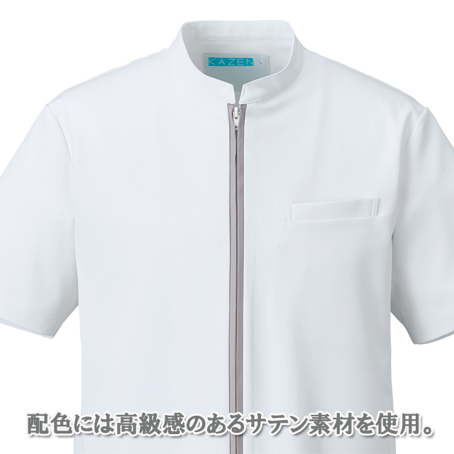 かずたん　0709 SANKEI Online Store / RZZ0709/ダンボールニットスウェットパーカー