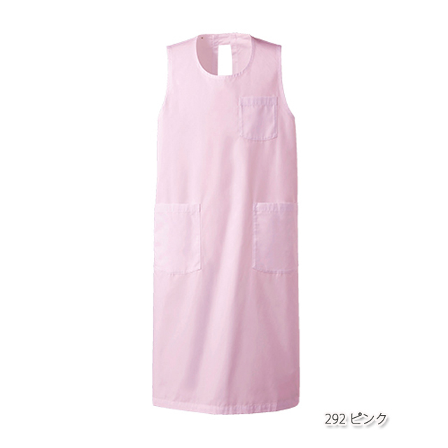 84-291 WEB限定商品 住商モンブラン 予防衣 エプロン ノースリーブ