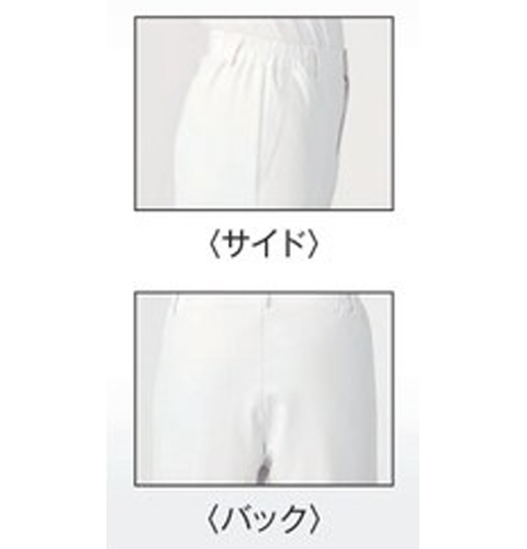 加圧シャツ&ズボン&両ベルト 楽天市場】加圧シャツ メンズ（健康アクセサリー｜ダイエット