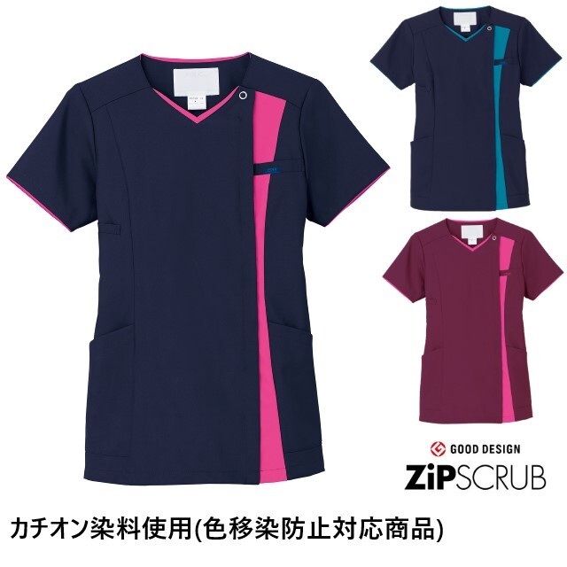 8501SCK フォーク ナースウェア 色移りしにくい カチオン染料使用 レディス ジップ スクラブ 女性用 医療用 看護師 ナース 半袖