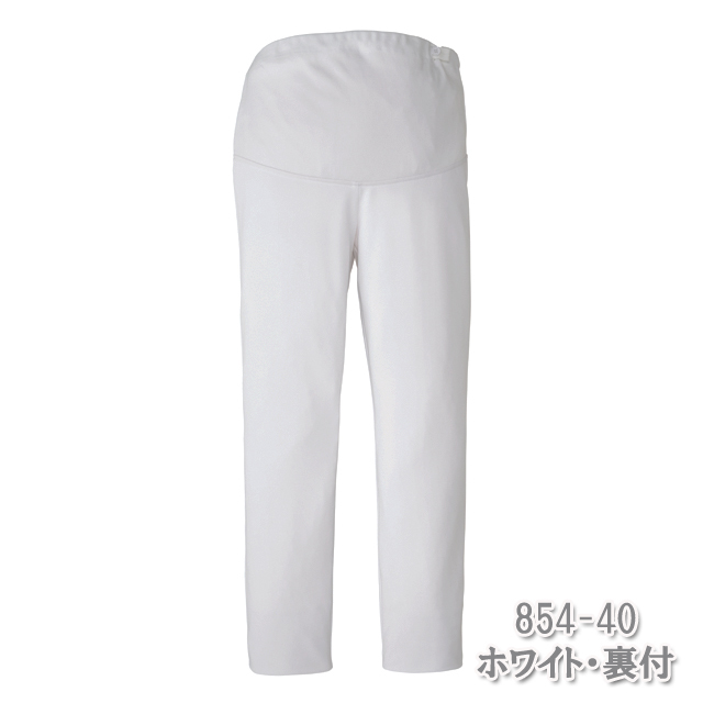 854 カゼン ナースウェア マタニティ パンツ 女性用 工業洗濯可 制菌