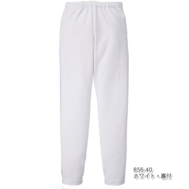 856 カゼン ナースウェア パンツ 男女兼用 ジョガーパンツ 工業洗濯可