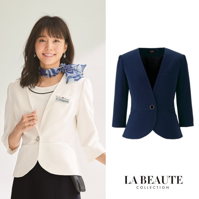 86550 en joie アンジョア ラ・ボーテ ジャケット レディス 女性用 撥