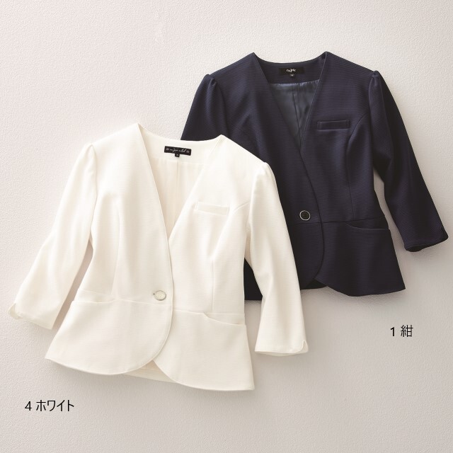 えじおー 86550 en joie アンジョア ラ・ボーテ ジャケット レディス 女性用 撥