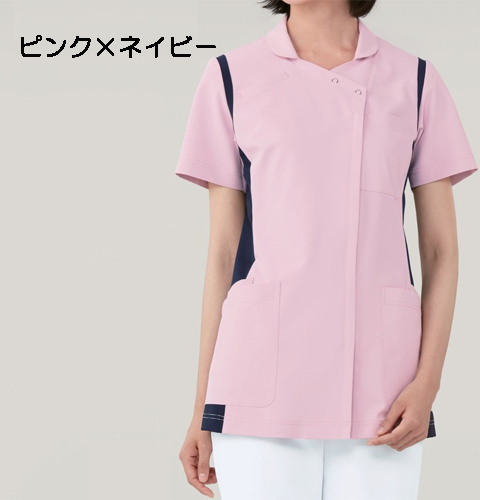 973 カゼン ナースウェア スクラブ 襟付 女性用 半袖 携帯