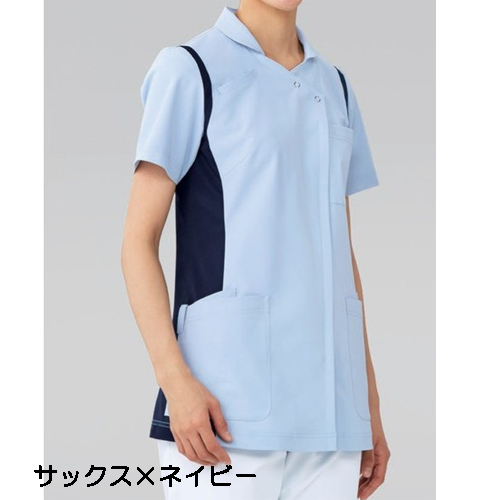 973 カゼン ナースウェア スクラブ 襟付 女性用 半袖 携帯