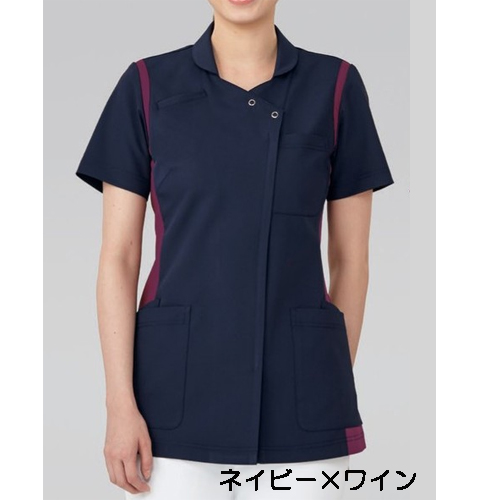 973 カゼン ナースウェア スクラブ 襟付 女性用 半袖 携帯
