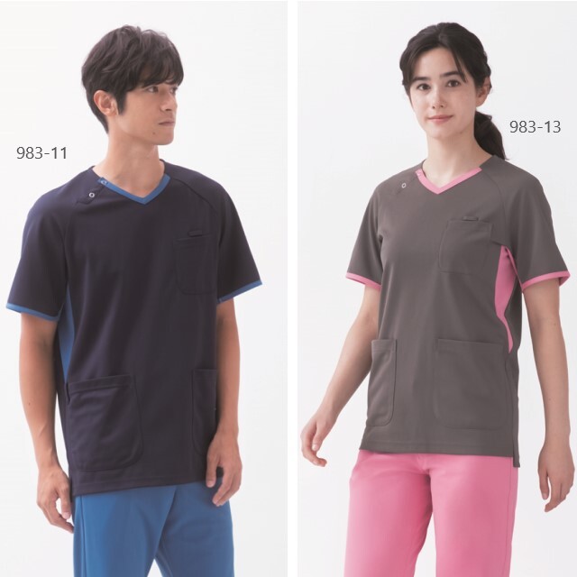 983 カゼン ナースウェア スクラブ 男女兼用 半袖 携帯ポケット