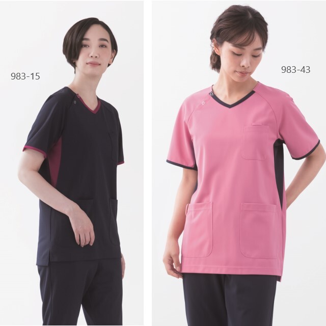 983 カゼン ナースウェア スクラブ 男女兼用 半袖 携帯ポケット スマホ