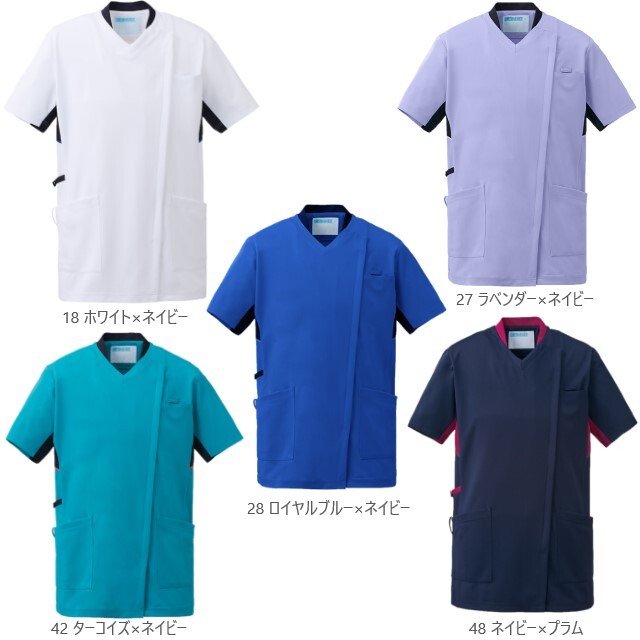 988 カゼン ナースウェア スクラブ ジャケット 男女兼用 半袖 工業洗濯