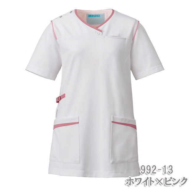 992 カゼン ナースウェア スクラブ 女性用 半袖 工業洗濯可 制菌