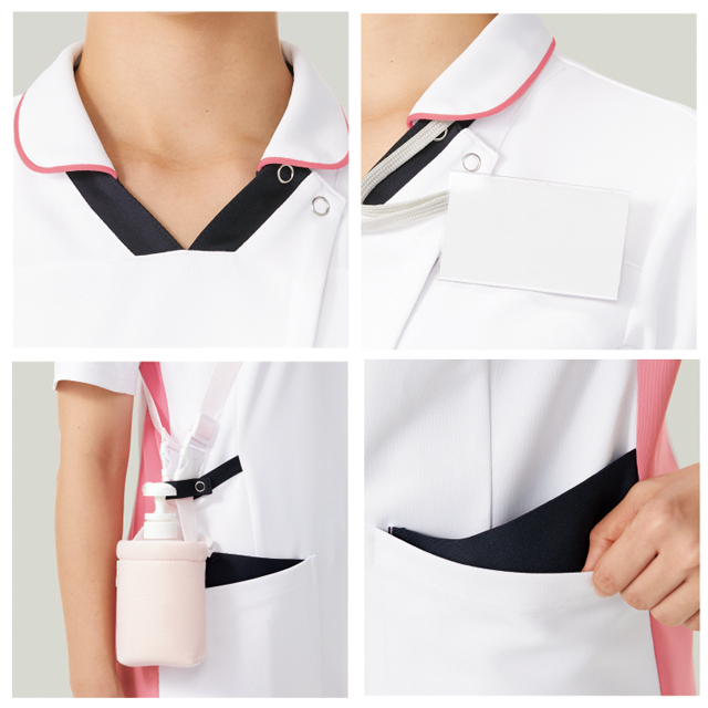 ナース服 996-12 996-13 996-15 996-18 996-47 996-49 KAZEN(カゼン