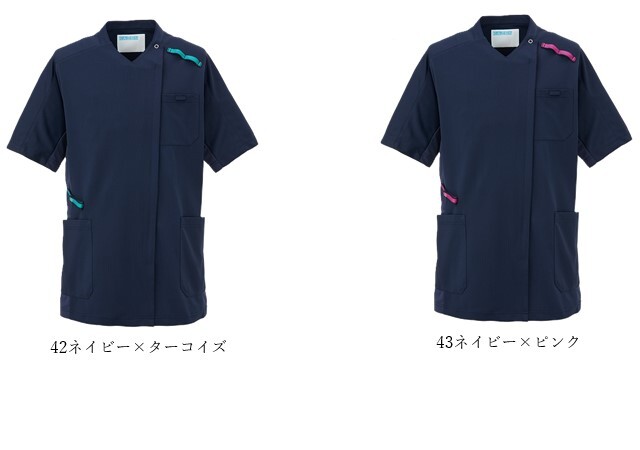 999 カゼン ナースウェア スクラブ ジャケット 男女兼用 半袖 動き