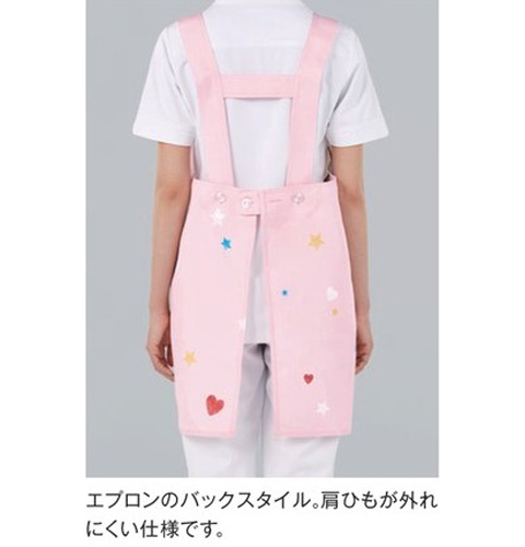 ANP917 カゼン ナースウェア エプロン アンパンマン 男女兼用 ショート