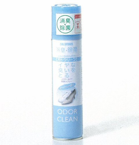 F-907 コロンブス 靴用 消臭スプレー 除菌スプレー オドクリーンせっけん COLUMBUS 富士ゴムナース フジゴム 石鹸の香り180ml