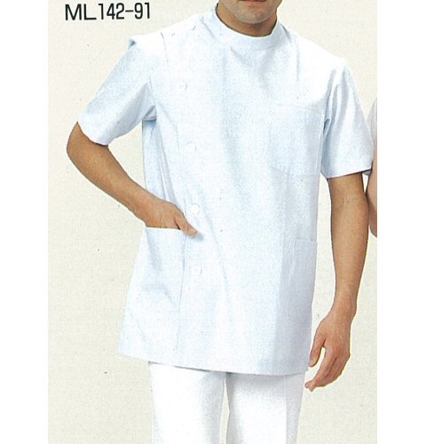 <お買い得>ML142 男子横掛白衣（半袖）