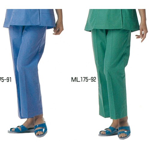<お買い得>ML175女子手術下着(スラックス)