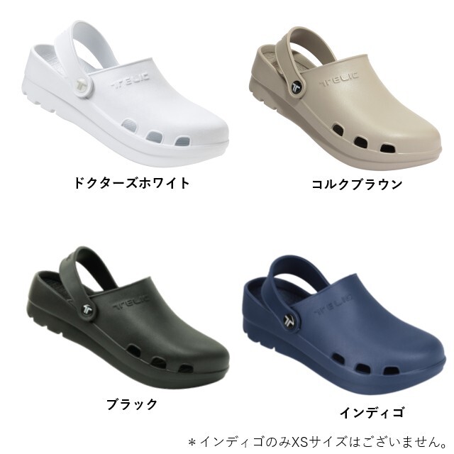 TE-01 comfysabot リカバリーサンダル クローズトップ サボ 2WAY