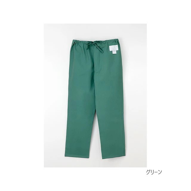 AD318 ナガイレーベン 手術着 パンツ 男性用 半袖 綿100 制電