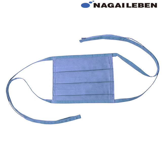 AD505 ナガイレーベン マスク 男女兼用  綿100 制電 吸水 NAGAILEBEN 医療用 ドクター 医師 医者 看護師 ナースグッズ オペ 手術 キャップ ユニセックス 予防 ブルー グリーン