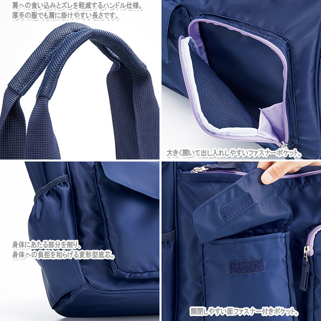 AKB1000-01 モンブラン 介護 訪問バッグ 2WAY 男女兼用 撥水 MONTBLANC