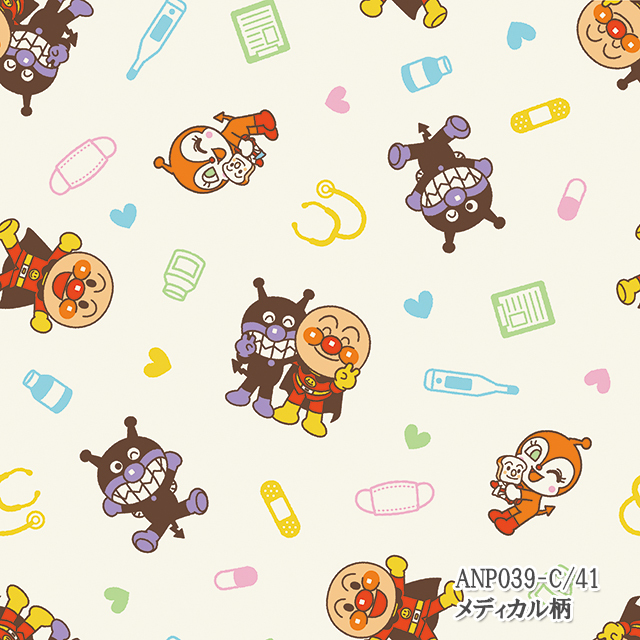 アンパン様　確認用 あんぱんまん様ご確認ページ あんぱんまん様確認用