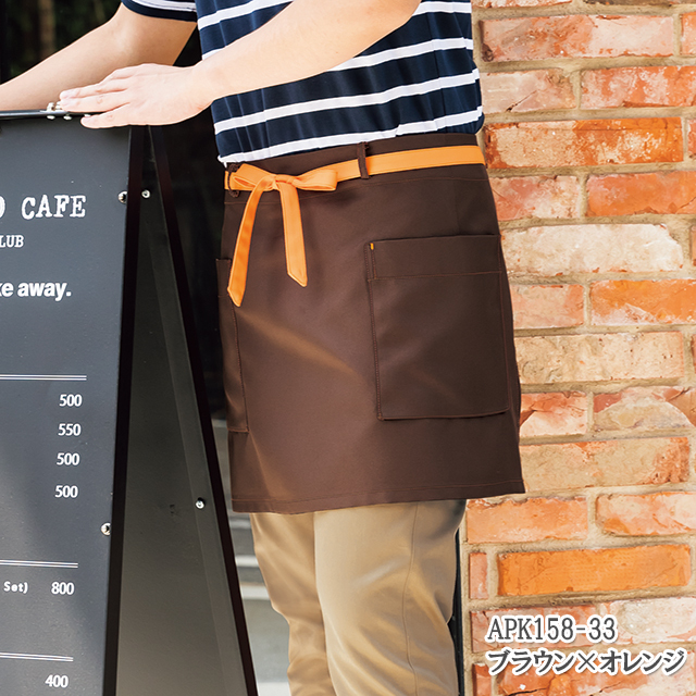 APK158 カゼン 調理 サロンエプロン 男女兼用 退色防止加工 ポリエステル100 KAZEN レストラン カフェ 飲食店 厨房 ホール フードユニフォーム 厨房服 料理 ショート丈 丈短め 色褪せにくい ユニセックス