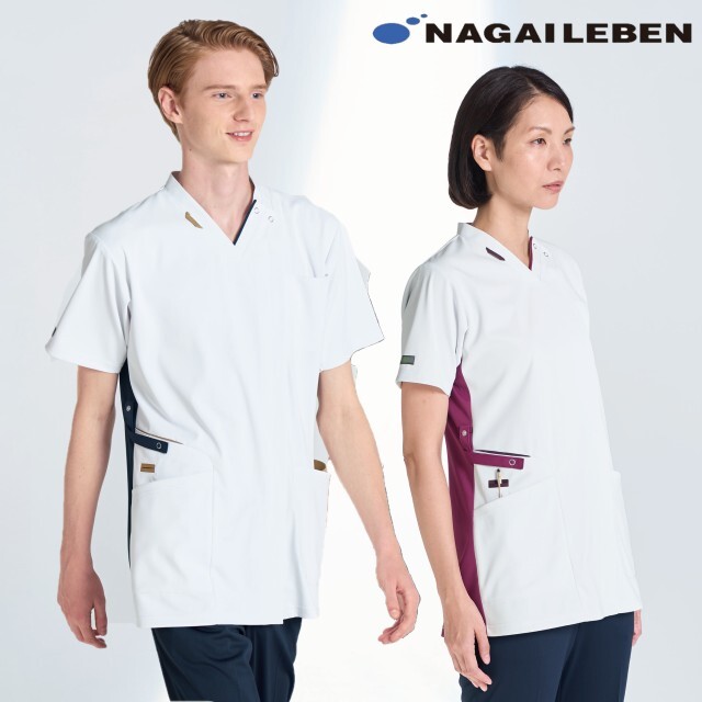 AW5537 ナガイレーベン スクラブ 男女兼用 フロントファスナー 動きやすい 涼しい 接触冷感 ストレッチ  制菌加工 制電 吸水 防汚 大きいサイズ 小さいサイズ NAGAILEBEN 医療用 医師 看護師 薬剤師 介護スタッフ 上衣 医務衣 白衣 病院 医院 クリニック 介護施設 リハビリ