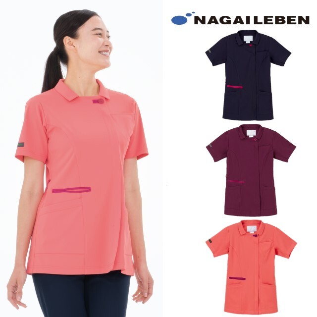AY4217 ナガイレーベン ナースウェア ジャケット 女性用 半袖 制菌加工 制電 吸水 防汚 工業洗濯可 形態安定素材 NAGAILEBEN 医療用 看護師 レディース レディス 女子 チュニック 上衣 白衣 医務衣 オレンジ系 ボルドー系 ネイビー 紺