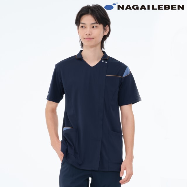 AY4272 ナガイレーベン ハイブリッドメディウェア 男女兼用 襟付き 前