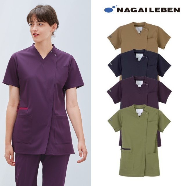 AY5557 ナガイレーベン ドクターウェア ナースウェア スクラブ 女性用