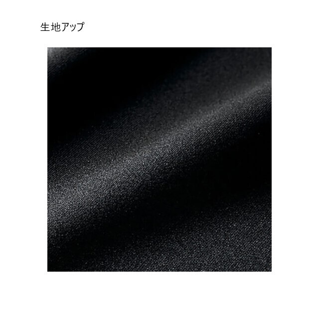 BM6602-0 ドラマ グランメゾン東京 着用 住商モンブラン ベスト メンズ