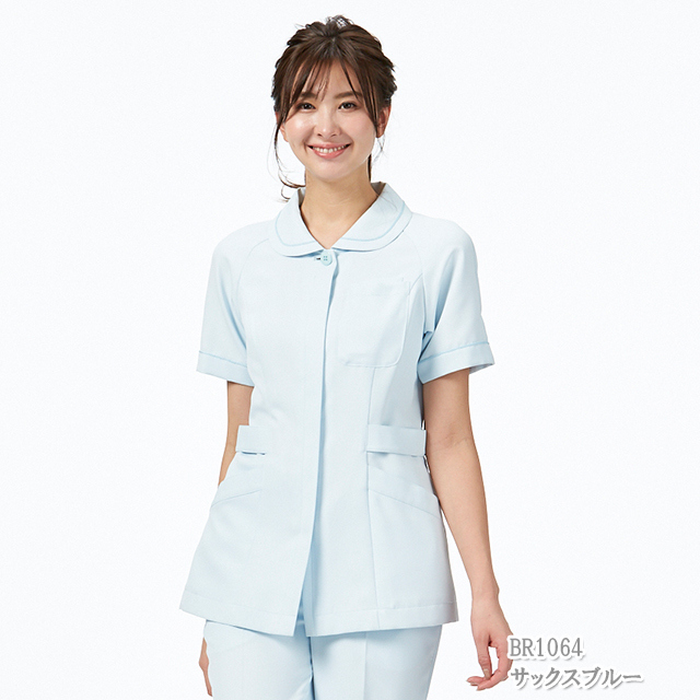 BR1064 オンワード ナースウェア ジャケット 女性用 制菌加工 制電 ストレッチ 透け防止 防汚 吸汗 速乾 二重ポケット ONWARD ラフィーリア Raffiria 襟付き 医療用 看護師 レディース レディス