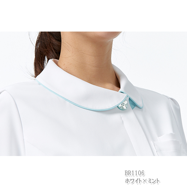 １１９　新品未使用　ケーエスビー　軽やかインナー　長袖ボディスーツ　アイボリー 長身サイズ着やせ美人ボディスーツ(ミディアムタイプ・ソフト