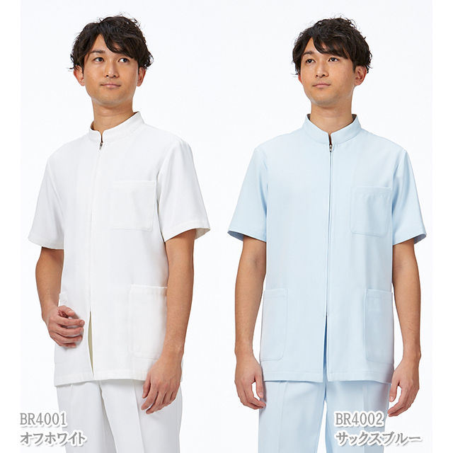 BR4001 オンワード ナースウェア ジャケット 男性用 制菌加工 制電