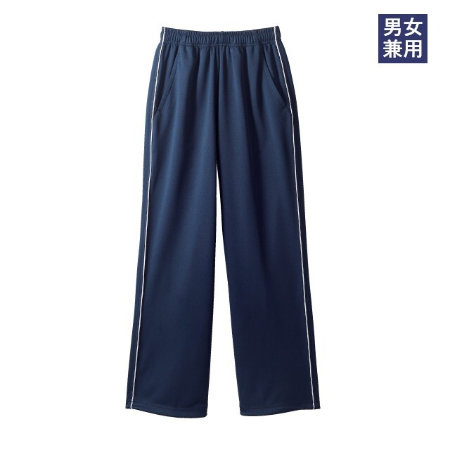 CB611 住商モンブラン トレーニング パンツ 男女兼用 ジャージ ズボン 総ゴム 制菌加工 吸汗 速乾 ストレッチ イージーケア MONTBLANC 介護 医療 看護師 ナース 病院 医院 施設 受付 事務 保育 メディカル サービス ユニフォーム