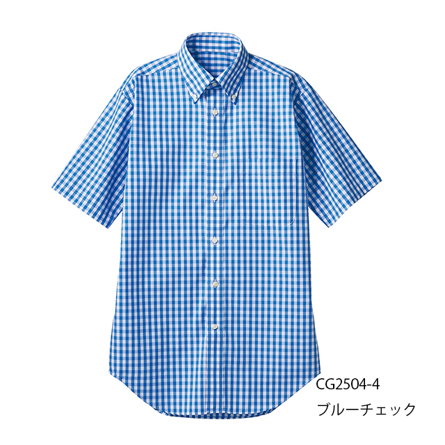 【SALE】【返品交換不可】CG2504 住商モンブラン 調理シャツ チェックシャツ 男女兼用 半袖 形態安定 胸ポケット ユニセックス カフェ レストラン サロン 介護施設 保育施設 CG2504-4 CG2504-5 CG2504-7 CG2504-9【特別価格】