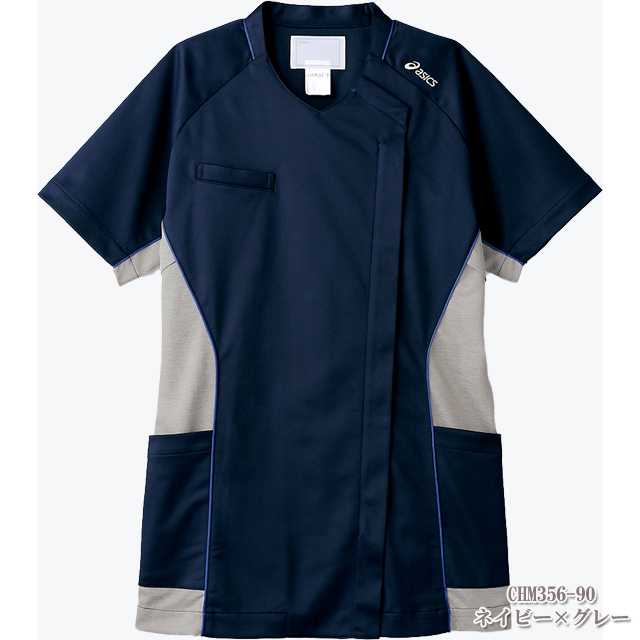 KONOMiスクールスタジャン ［新品未使用］レディースネイビー／白袖本革