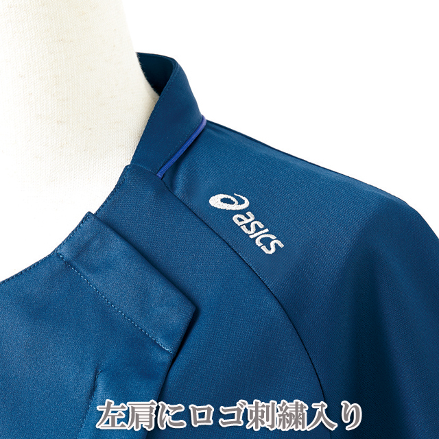 asics 青 Vネック 襟付きシャツ asics 青 Vネック 襟付きシャツ - ウェアオンライン ショップ